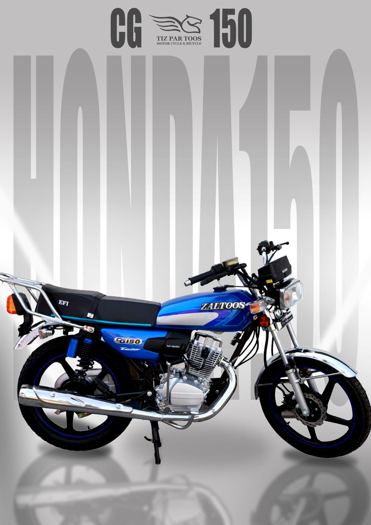 cg150e